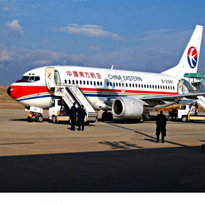 伊春林都航空空运-当日到达,轻松快捷