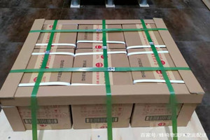 伊春林都航空空运酒水【机场货运当天
